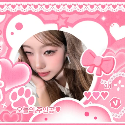 Fans' Pick: Best Moment of Choi Jungeun (izna)