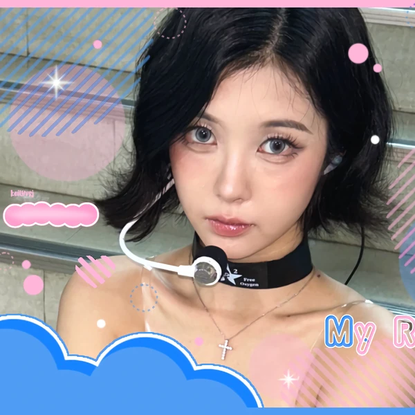 Top Photo Full of Kim Dayeon (Kep1er) Love