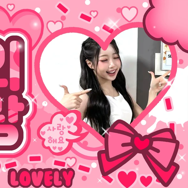 Top Photo Full of Navi (SECRET NUMBER) Love