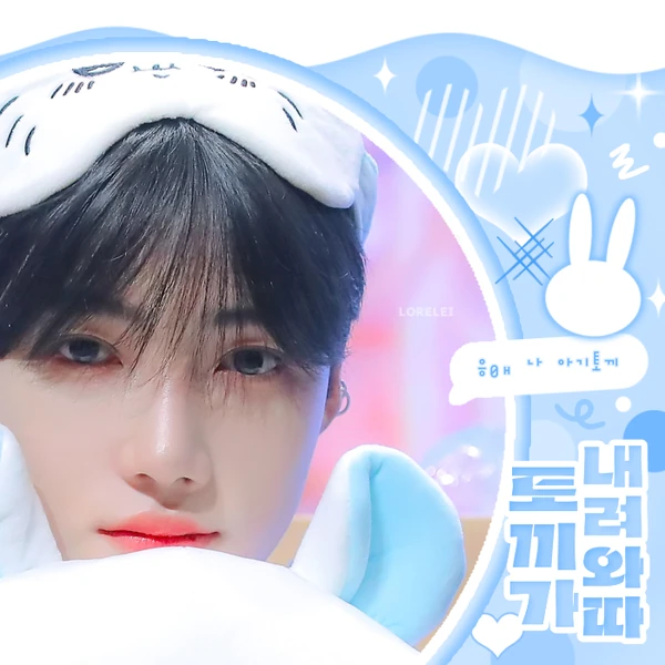 Today's Most Loved New (THE BOYZ)