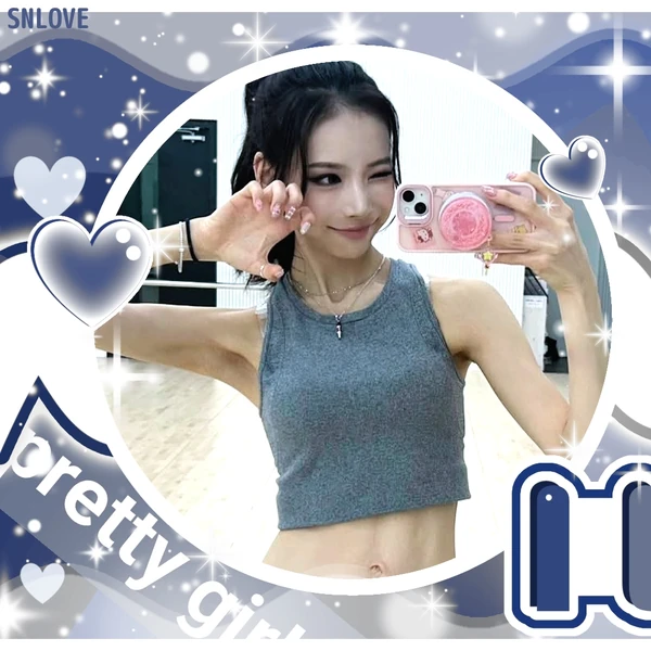 Shining profile picture of Min C (SECRET NUMBER) on today's Choeaedol