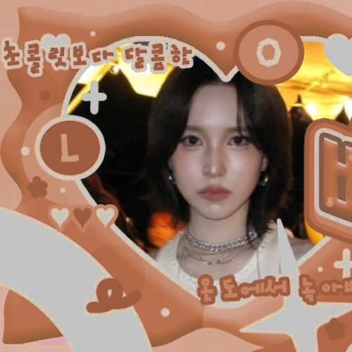 Today's Most Loved Mina (TWICE)
