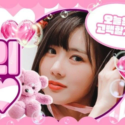 Fans' Pick: Best Moment of Yoohyeon (DREAMCATCHER)