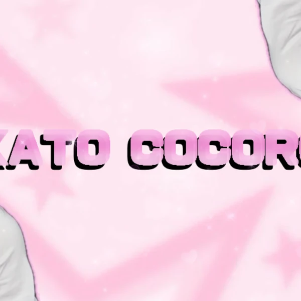 Today's Most Loved Kato Cocoro (ME:I)
