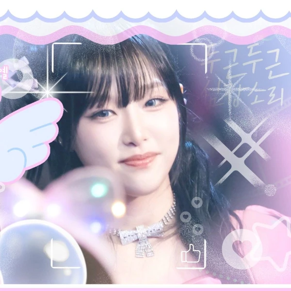 Today's Most Loved Choi Yena