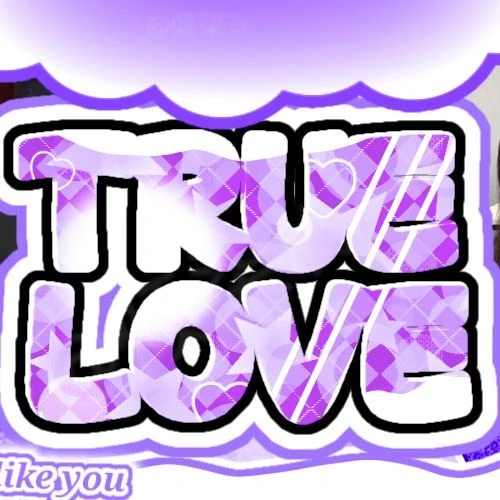 Today's Most Loved Nina (NiziU)