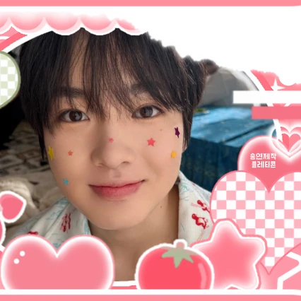 Top Photo Full of Sakuya (NCT WISH) Love