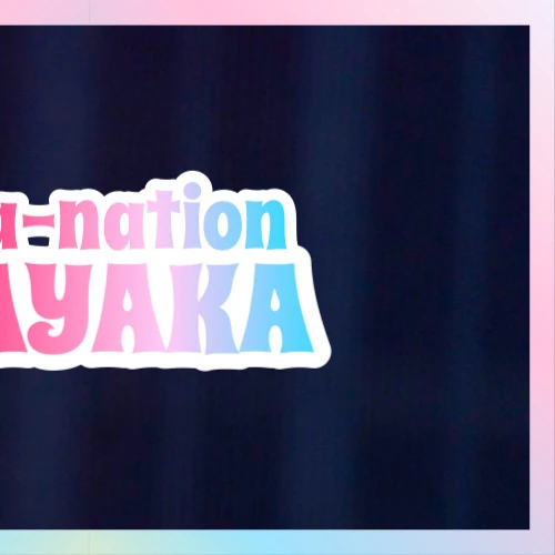 今天最受喜爱的Ayaka (NiziU)