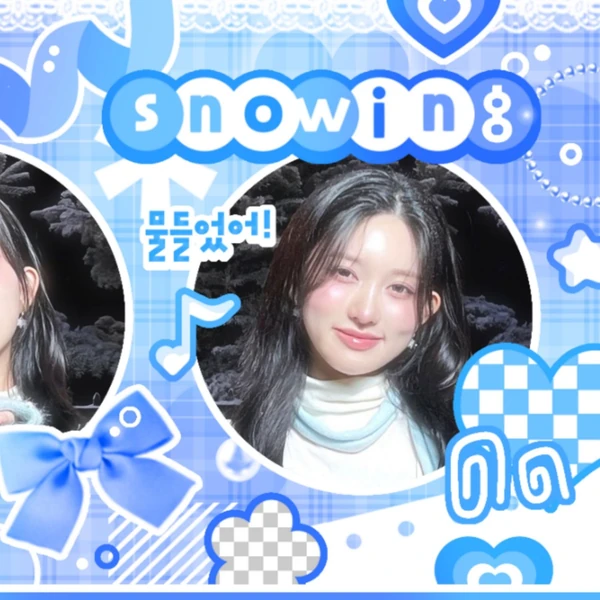 Foto Populer Penuh Cinta untuk Gaeul (IVE)
