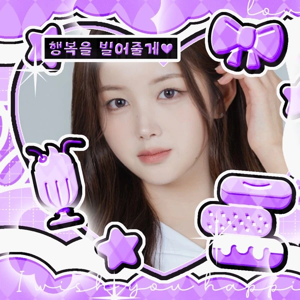 Fans' Pick: Best Moment of Joobin (tripleS)