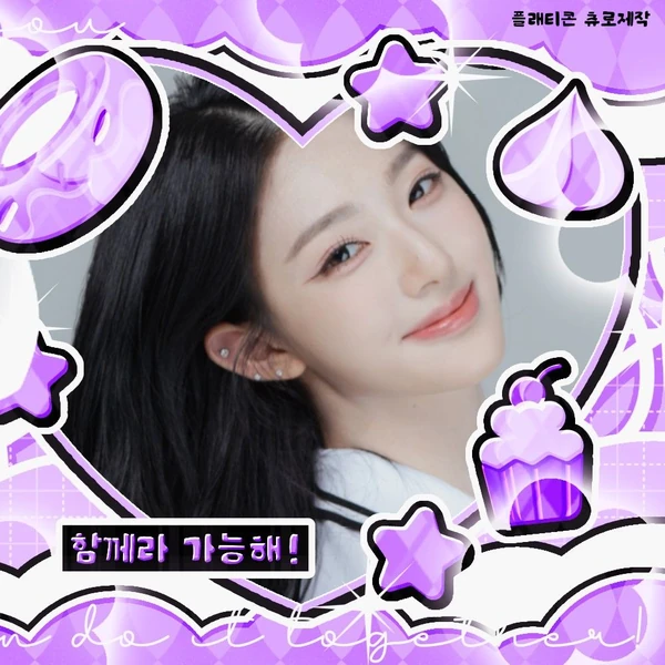 Fans' Pick: Best Moment of Xinyu (tripleS)