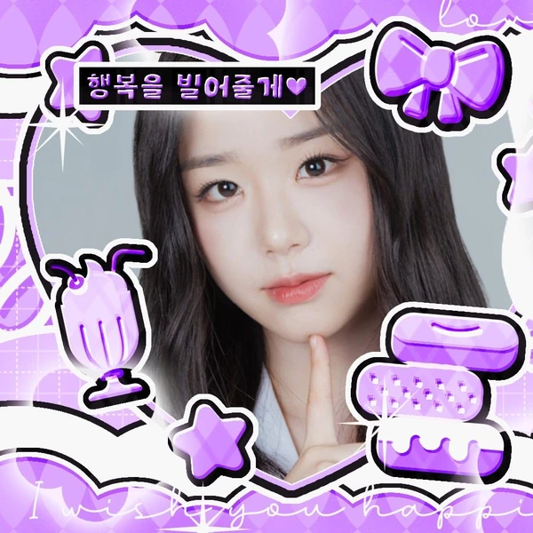 Fans' Pick: Best Moment of Kim ChaeYeon (tripleS)