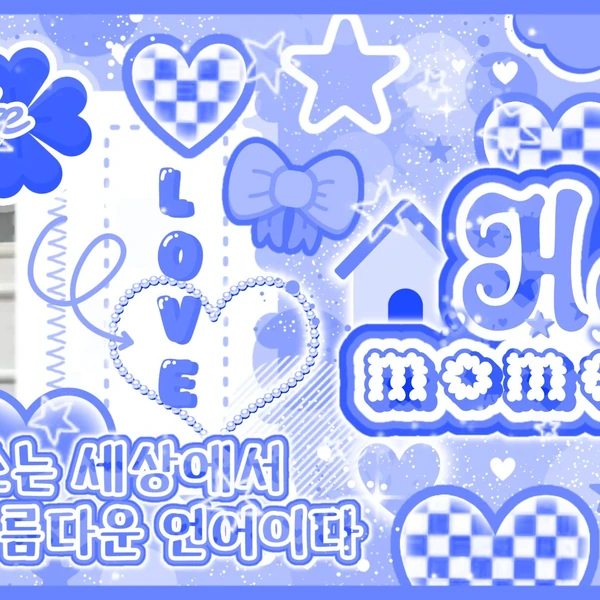 Fans' Pick: Best Moment of An Yujin (IVE)