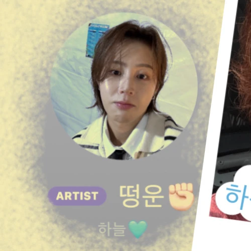 Fans' Pick: Best Moment of Ha Sungwoon