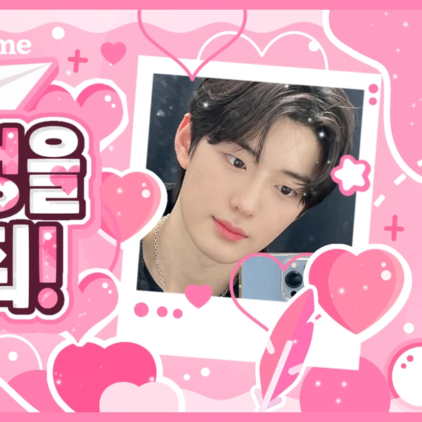 Fans' Pick: Best Moment of Chung Sanghyeon