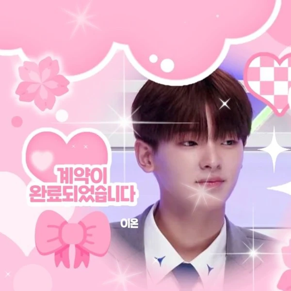 Top Photo Full of Kang Woojin Love