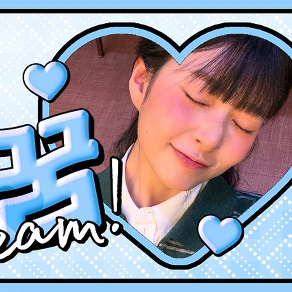 Today's Most Loved Kim Minju