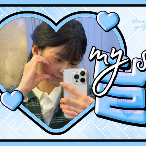 Fans' Pick: Best Moment of Kim Minju
