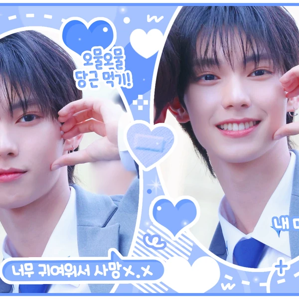 Today's Most Loved Chuei Liyu