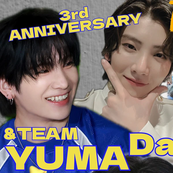 Top Photo Full of Yuma (&TEAM) Love