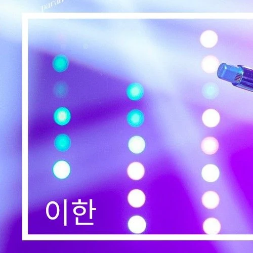 이한 (BOYNEXTDOOR) 팬심 가득한 인기 사진