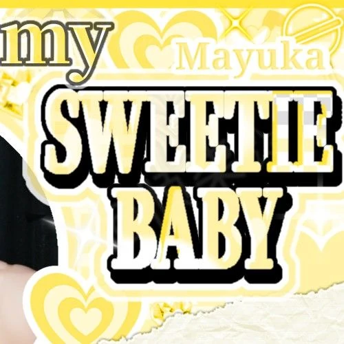 今日最受喜愛的Mayuka (NiziU)