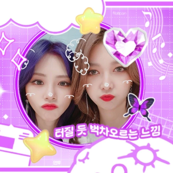 Today's Most Loved JI U (DREAMCATCHER)
