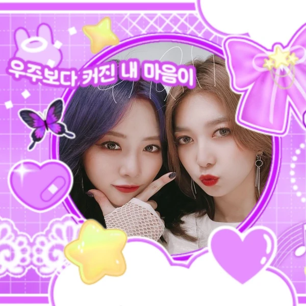 Today's Most Loved JI U (DREAMCATCHER)