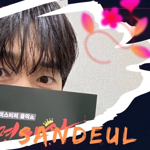 Today's Most Loved Sandeul (B1A4)