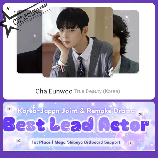 Foto Populer Penuh Cinta untuk Eunwoo (ASTRO)