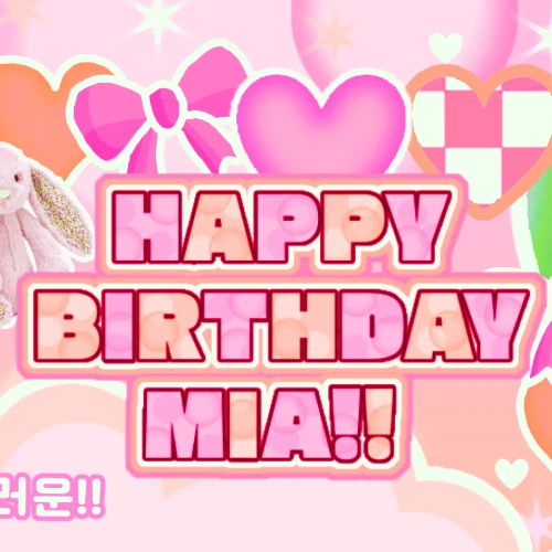 Today's Most Loved Mia (Baby DONT Cry)