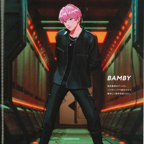 Today's Most Loved Bamby (PLAVE)