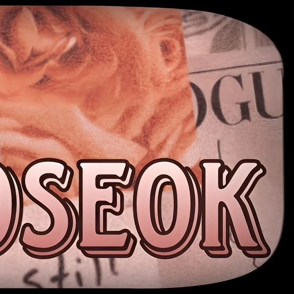 Top Photo Full of Wooseok (PENTAGON) Love