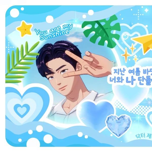 Fans' Pick: Best Moment of Yejun (PLAVE)