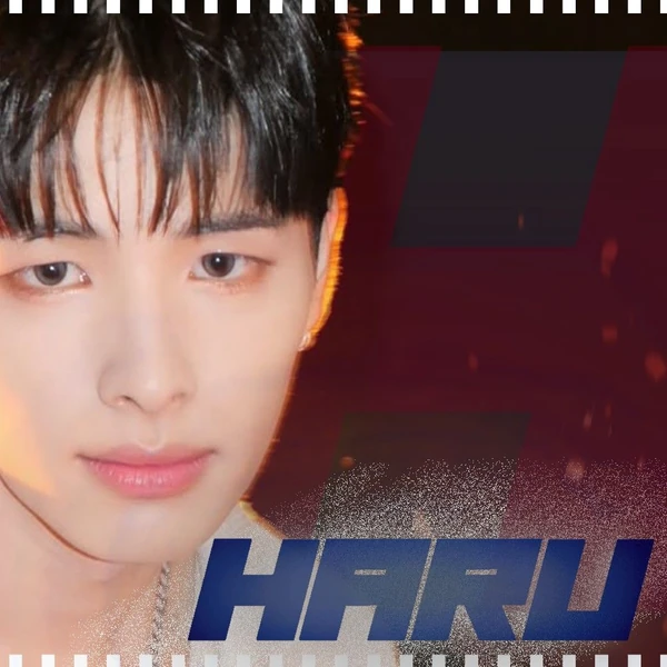 Today's Most Loved Haru (NEXZ)