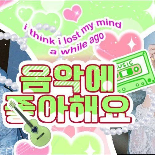 Top Photo Full of Song Hayoung (fromis_9) Love