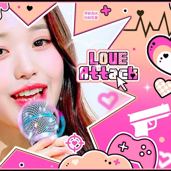 Today's Most Loved Jang Wonyoung (IVE)