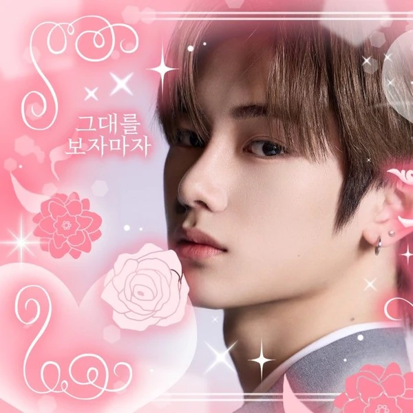 Top Photo Full of Zhou Anxin Love