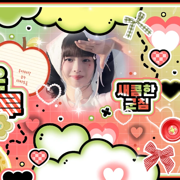 Fans' Pick: Best Moment of Rei (IVE)