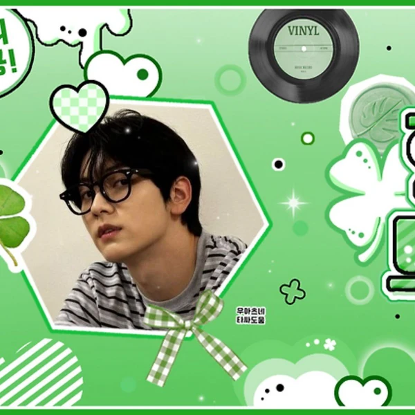Top Photo Full of Soobin (TOMORROW X TOGETHER) Love