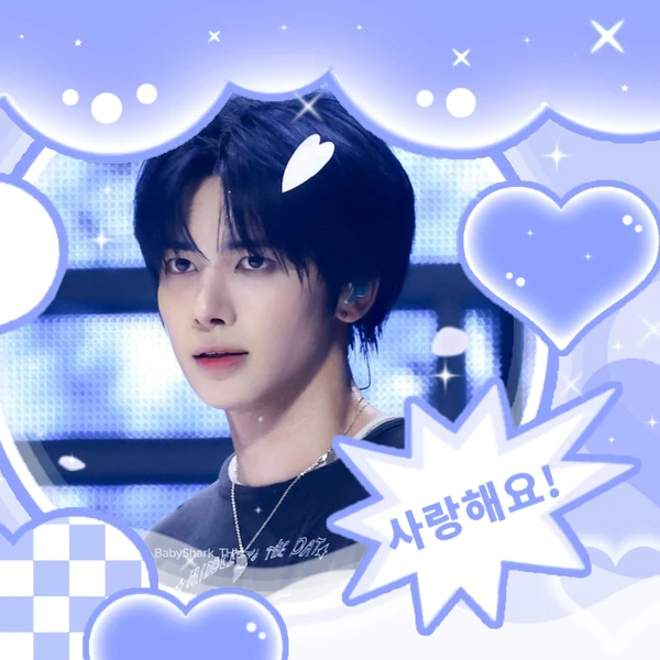 Today's Most Loved Taehyun (TOMORROW X TOGETHER)
