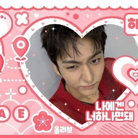 Today's Most Loved O.de (Xdinary Heroes)