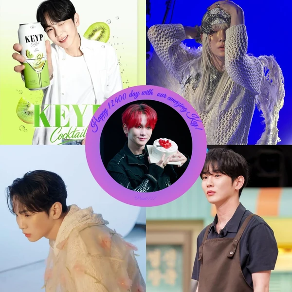 Key (샤이니) 팬심 가득한 인기 사진