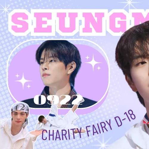 Penampilan Seungmin (Stray Kids) yang Paling Dicintai Hari Ini