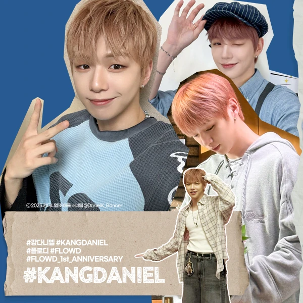 Popular profile image of Kang Daniel selected by votes