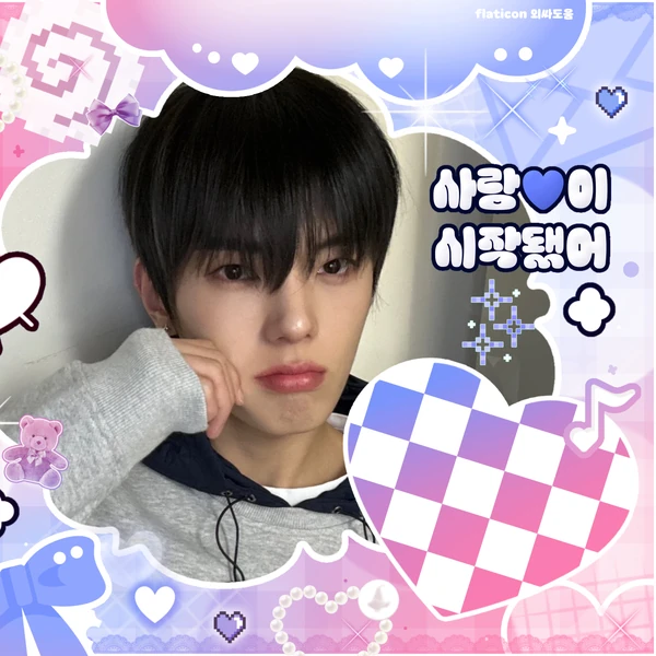 오늘 가장 사랑받은 이정 (WHIB)의 모습