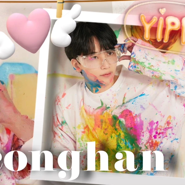 Momen Terbaik Jeonghan (SEVENTEEN) Pilihan Penggemar