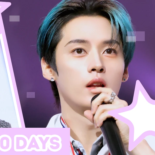Top Photo Full of Lee Know (Stray Kids) Love