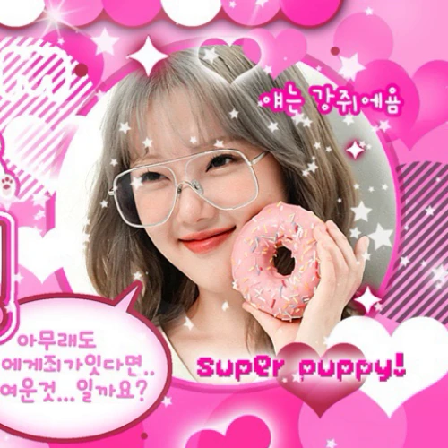 ファンが選んだイェリン (GFRIEND)最高の瞬間