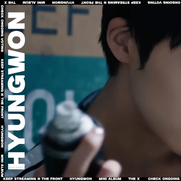 Popular profile picture of Hyungwon (MONSTA X) loved by fans
